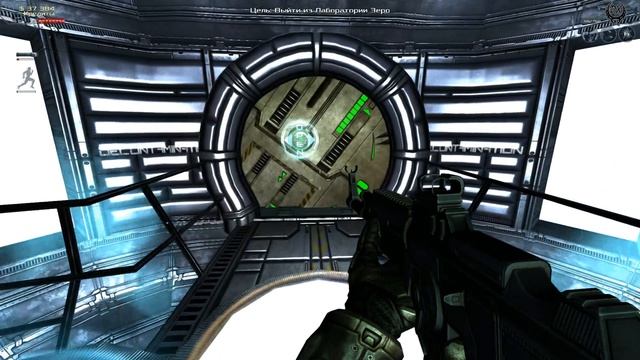 Dead Effect Прохождение №25 Лаборатория зеро