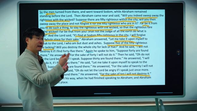 КТО НАПИСАЛ БИБЛИЮ НА САМОМ ДЕЛЕ? Тайна автора "J" | (Соединенные Штаты)