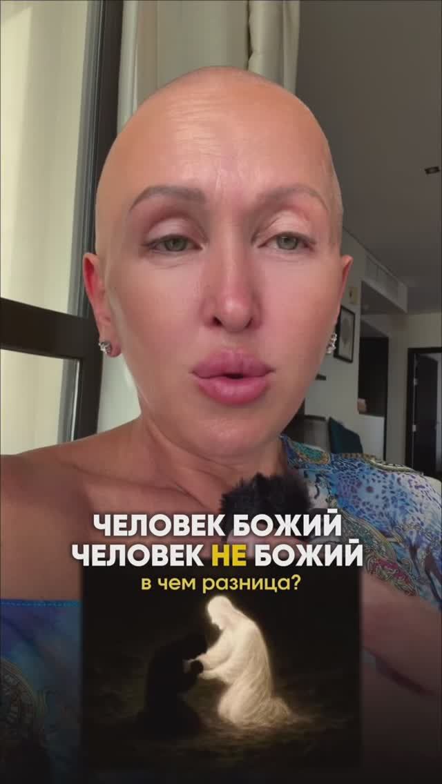 Обязательно Прочитай Описание  Высшие Силы Слышат Всегда