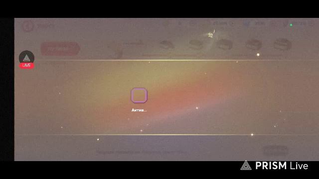 Повелители покемонов