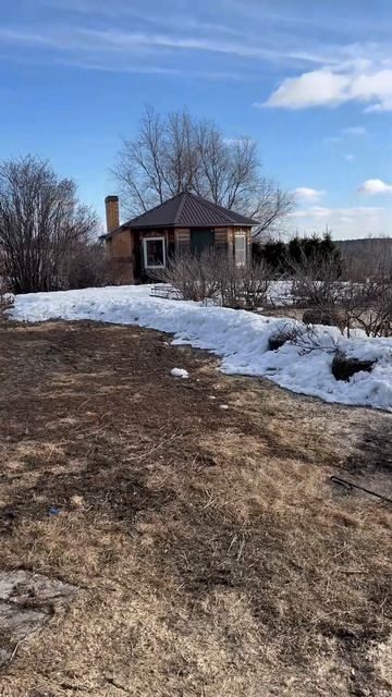 Доброе утро