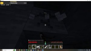 играем в маинкрафт укради бреин рот