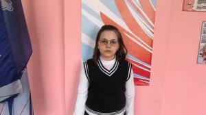 Коновалова Милана _ 8 лет _ МБОУ "Школа №134" г.о. Самара