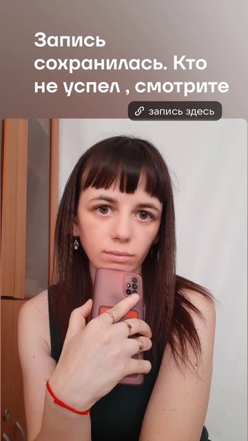 Моя книга готова , а я всё ещё официантка