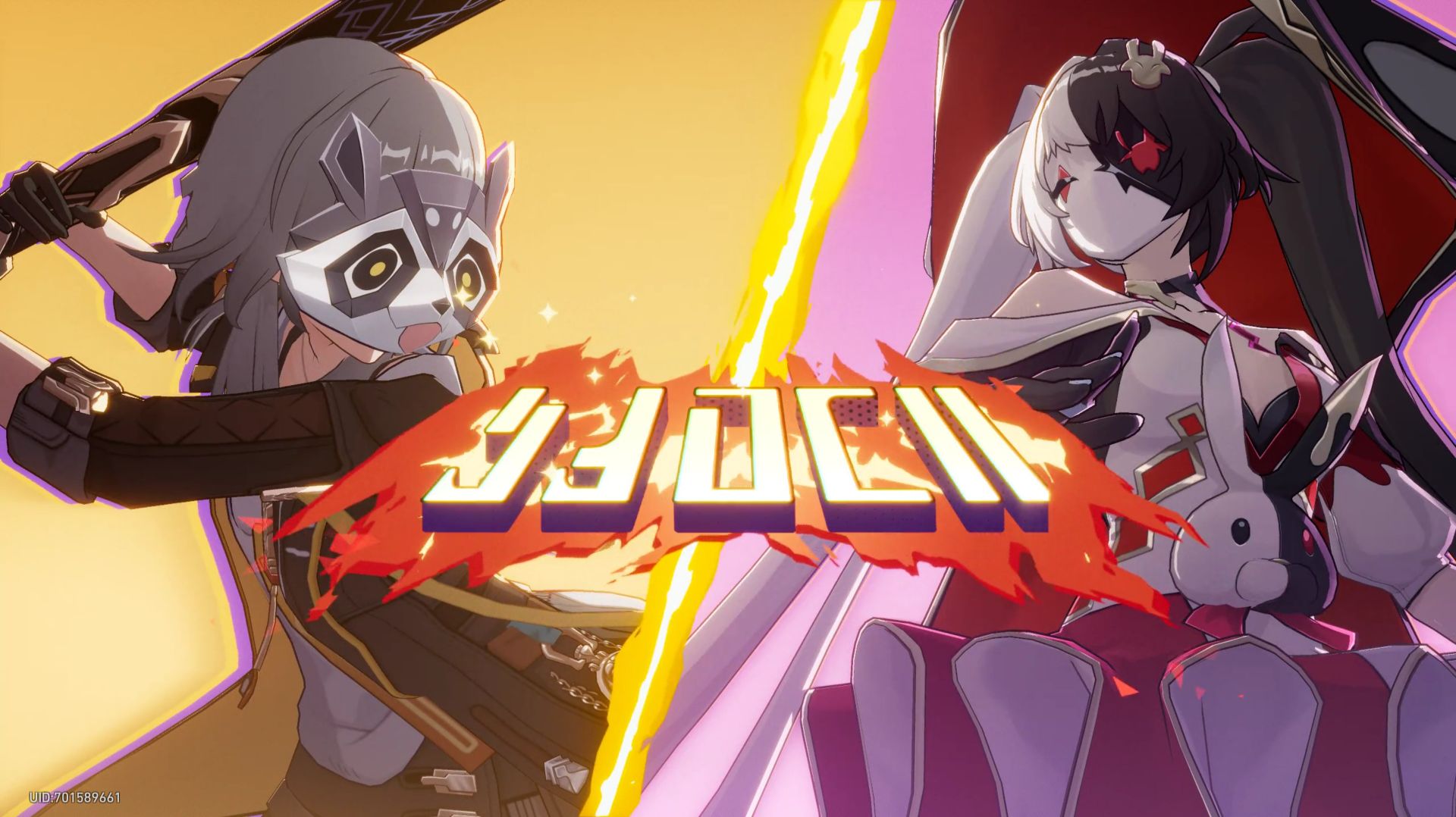 Honkai: Star Rail - Полнолуние без Ахи(4.0) - Сюжет(Часть 4)