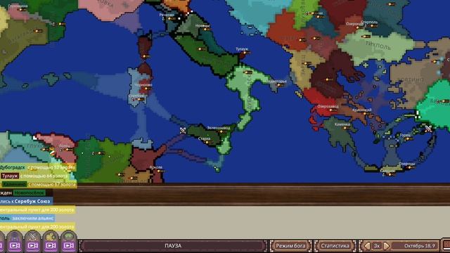 Я не выпускал видео неделю поэтому вот вам видео.