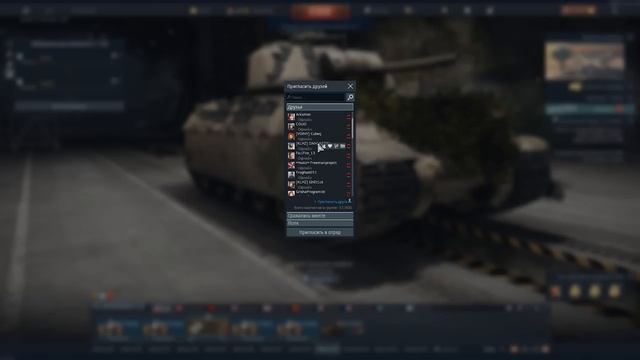 Пехота в War Thunder - Игра для никого (Zombierus) [2026 г.]