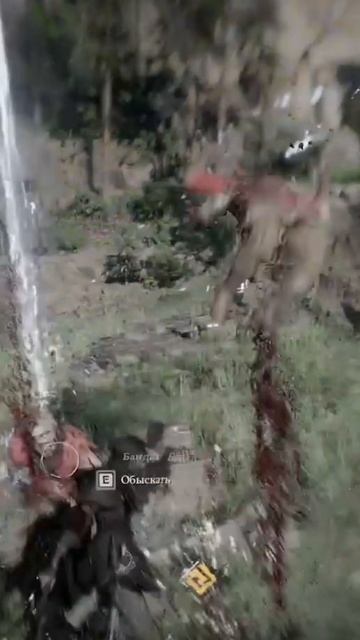 Апперкот мечом | Crimson Desert