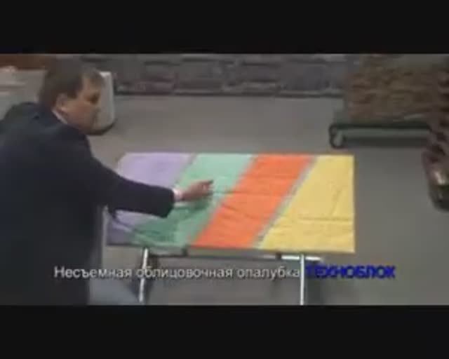 Облицовочная несъемная опалубка. Часть1