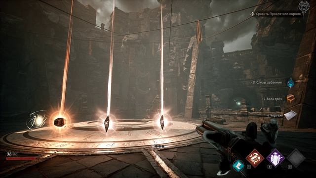 Soulslinger - Envoy of Death Прохождение №9 Испытание Проклятый король Победа