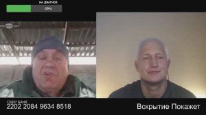 У русофобов и морды одинаковые