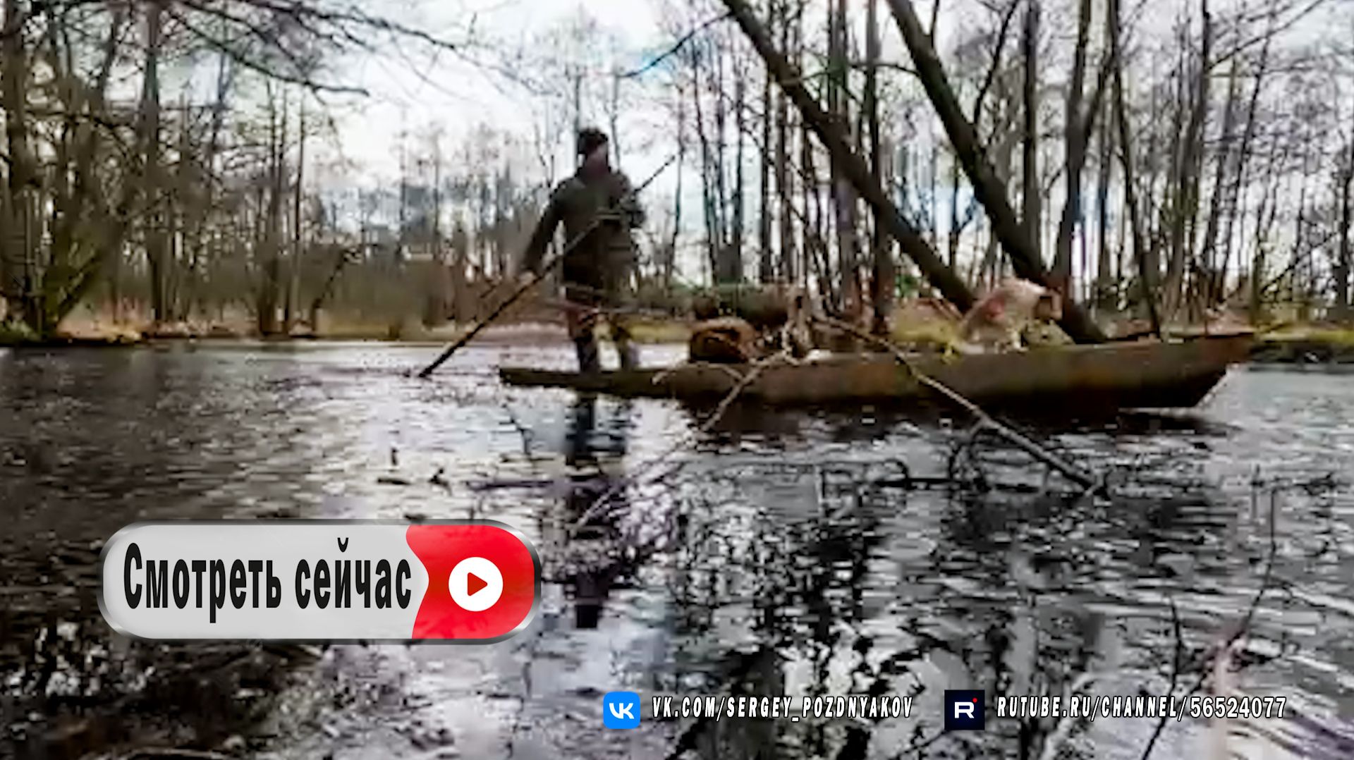 Мой рыболовный лагерь во время шторма с моим четвероногим другом