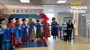 Как Агинск готовится к Кубку единства