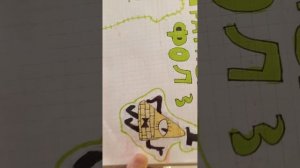 распаковка бумажных сюрпризов 🪽🩵