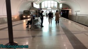 Обзор БУТОВСКОЙ ЛИНИИ Московского метро!