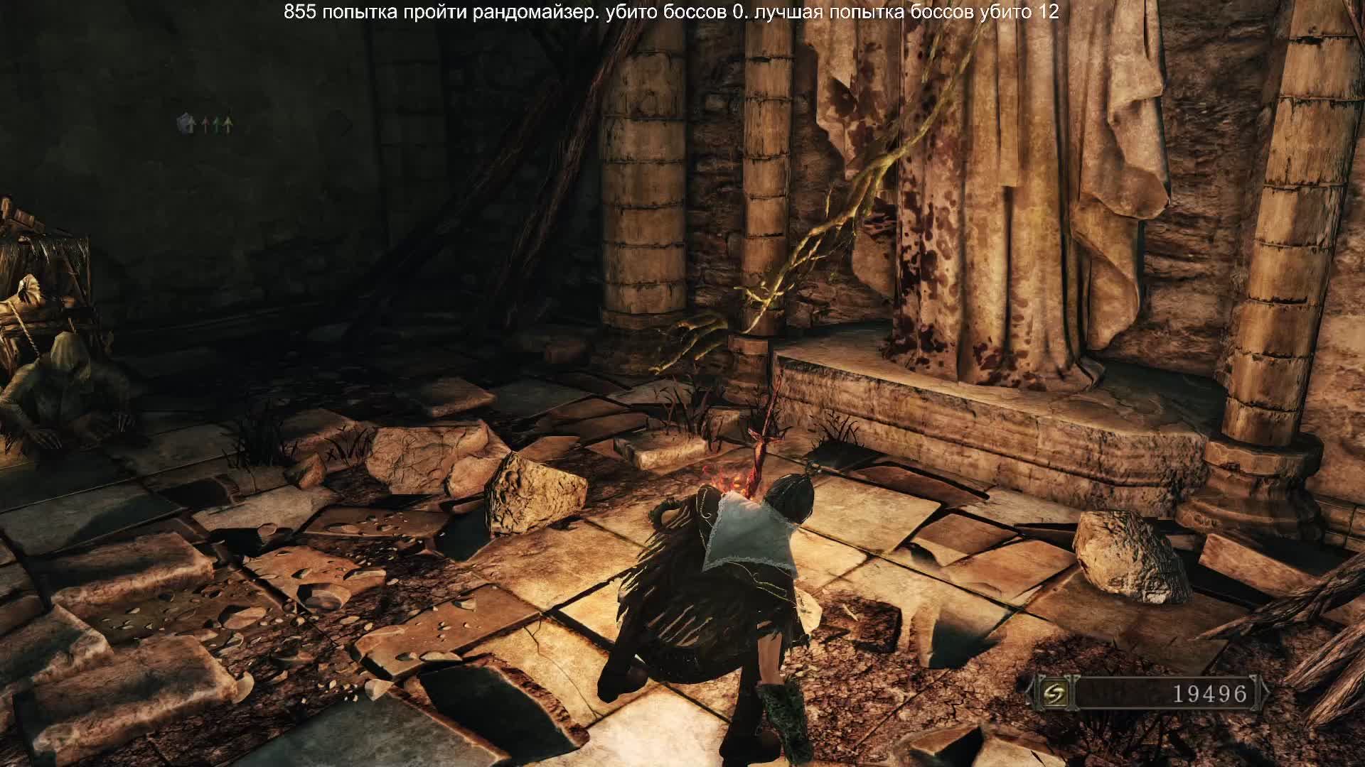 игра года Samson