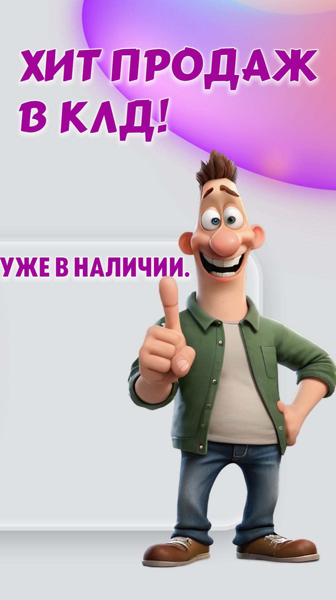 Стенка Флоренция 3: купить мебель для гостиной в Калининграде и области