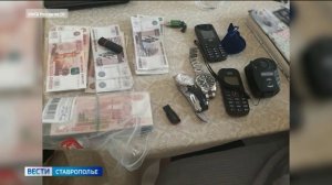 В Пятигорске раскрыта схема взяточничества среди полицейских