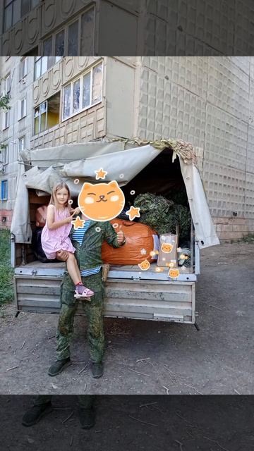 Аврора Баринова, 2 возрастная категория