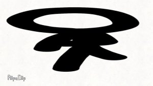 широкий музон