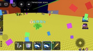 обнова в забеги от цунами!!!