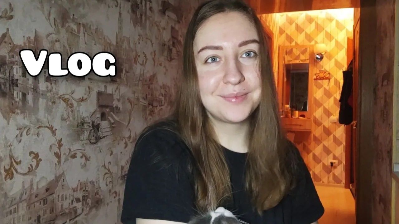 АРХИВ 2024 L Vlog: когда все встало на свои места ❤️ | 14.02.2024