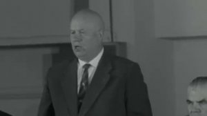 Хрущёв: Мы вас похороним.