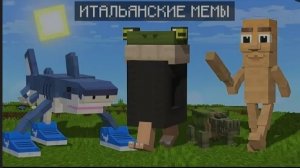 Построил дом в деревне! Выживание с брейнротами в ОкТяБрЬсКе Shlepa play