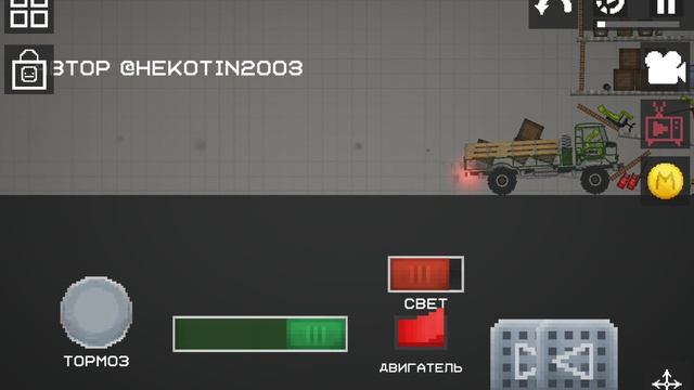 жизнь дальнобойщика