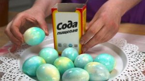 Как ОРИГИНАЛЬНО покрасить яйца содой 🥚 Быстро и красиво (Пасха 2026)