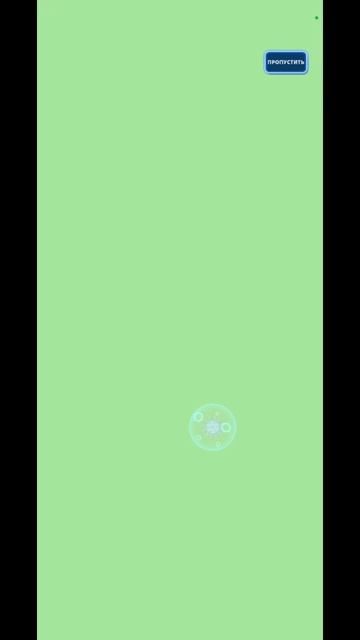 Призыв экспедиции х10 ➤ Super Heroes Puzzles ➤ #superheroespazzles