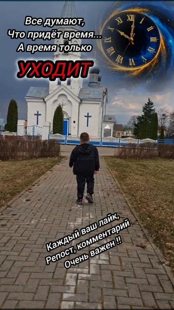 Артём Корбаль Беларусь Мозырь Сверхсрочный сбор на дорогостоящий препарат Элевидис