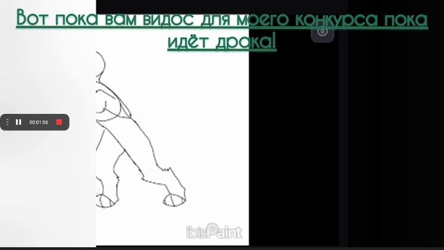 Recording_20260411_104719