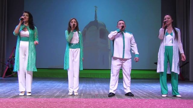 ансамбль «Перекати- поле « «Берег России»