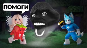 99 НОЧЕЙ В ЛЕСУ С БРЕЙНРОТАМИ! 😭 МОЯ ДЕВУШКА ПРОПАЛА...