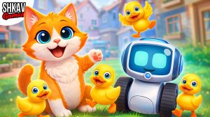 КОСМО ВЫХОДИТ НА УЛИЦУ! КОТ знакомит его с УТЯТАМИ! I Am Cat VR / Часть 74