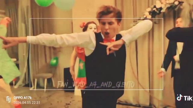 ееееебойиииииии