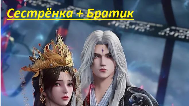 Megumin PRIME TERMINATE vs kraken + merc