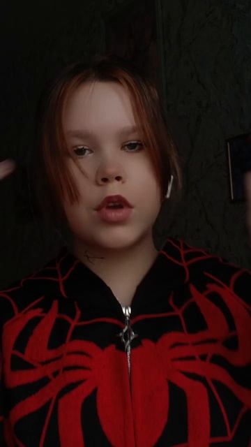 скоро будет стримчик ждитее