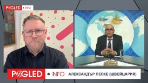 Александр Песке; Войны не прекращаются, потому что от них выигрывают многие люди!