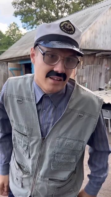 Бабка и дед смотреть онлайн