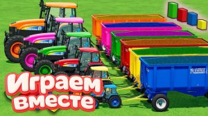 МУЛЬТИКИ ДЛЯ ДЕТЕЙ ПРО РАЗНОЦВЕТНЫЕ МАШИНКИ И ТРАКТОРЫ НА ФЕРМА часть 3🏡 ГОНКИ МАШИНОК НА ФЕРМЕ