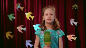 ПАСХА 2026. Стихи о Воскресении Христовом. «Христос воскрес». Читает Полина Абросимова