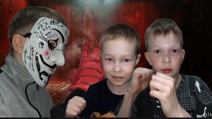 красная рука 2