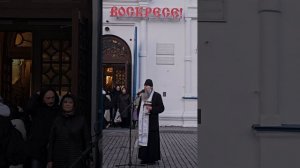 11.04.2026- "Бог был, есть, и всегда будет"; прот.Николай Цирке