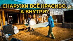 Этот ОПЫТ мы больше не в силах повторить. Его влияние на нашу жизнь оказалось слишком сильным!