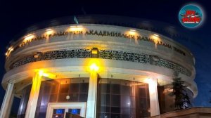 Я ТЕБЯ ОБЯЗАТЕЛЬНО ВСТРЕЧУ