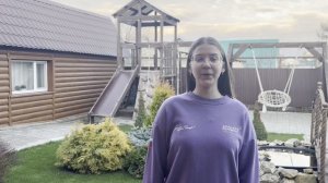 Мишастая_Саратовская область