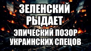 💥 Утренний выпуск новостей 11.04.26