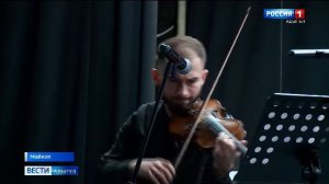 21.15 «Местное время. Вести. Адыгея»    от  11.04.2026г.